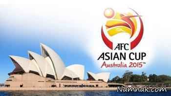 جام ملت های آسیا 2015 استرالیا