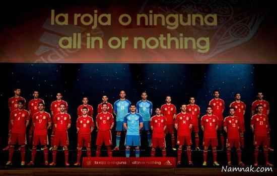 بازیکنان تیم ملی اسپانیا در مراسم رونمایی از لباس جدید