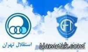 استقلال تهران و گسترش فولاد تبریز