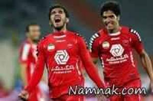 بازیکن پرسپولیس