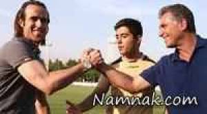 کارلوس کی روش ، علی کریمی