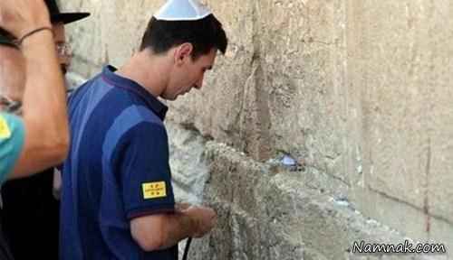 لیونل مسی در اسرائیل