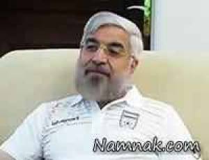 دکتر روحانی ، جام جهانی