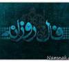 فال روزانه