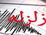 زلزلزله شمال غرب ایران