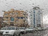 هواشناسی