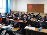 تعطیلی مدارس