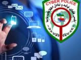 کلاهبرداری کرونا