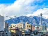 هوای تهران