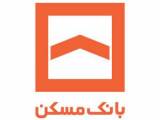 همراه بانک مسکن