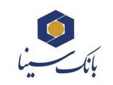 همراه بانک سینا