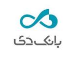 همراه بانک دی
