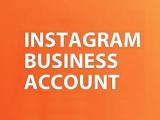 اینستاگرام تجاری