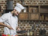 از بین بردن شوری غذا