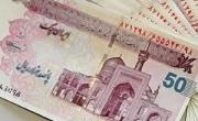 عیدی افزایش حقوق 1400