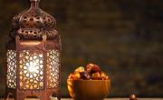 روز اول ماه رمضان