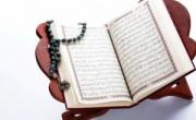 سکوت هنگام قرائت قرآن