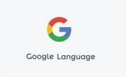 تغییر زبان گوگل