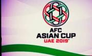 ساعت و برنامه جام ملت های آسیا 2019 