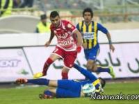 پرسپولیس و گسترش