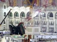 سقوط جرثقیل در مکه