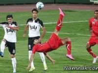 پرسپولیس و صبا