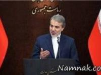 بازنشستگان