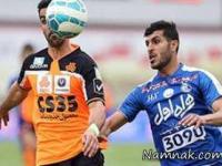 استقلال و التعاون