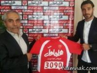 گادوین منشا