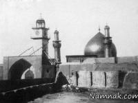 حضرت علی