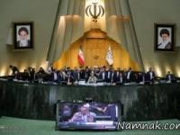 رای اعتماد مجلس