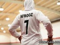 باران کوثری