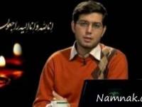 مهدی محمدطاهری