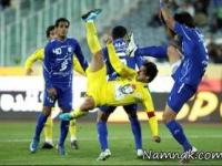 استقلال و نفت