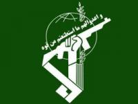نیروی هوا فضا