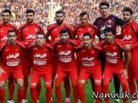 پرسپولیس