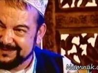 درویش جاویدان