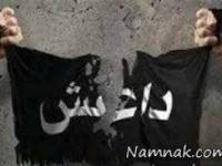زلزله کرمانشاه