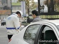 جرایم رانندگی