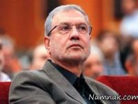 علی ربیعی