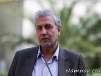 عیدی بازنشستگان