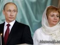 ولادیمیر پوتین