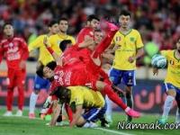 پرسپولیس و نفت تهران