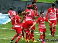 تیم پرسپولیس