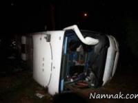 واژگونی اتوبوس