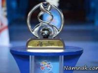 الهلال