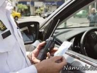 پلیس راهور