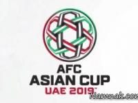 جام ملتهای آسیا