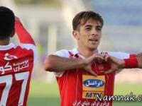 فرشاد احمدزاده
