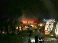 واژگونی مینی بوس